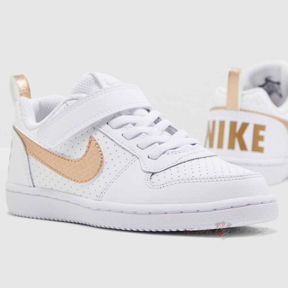 patike nike court borough low