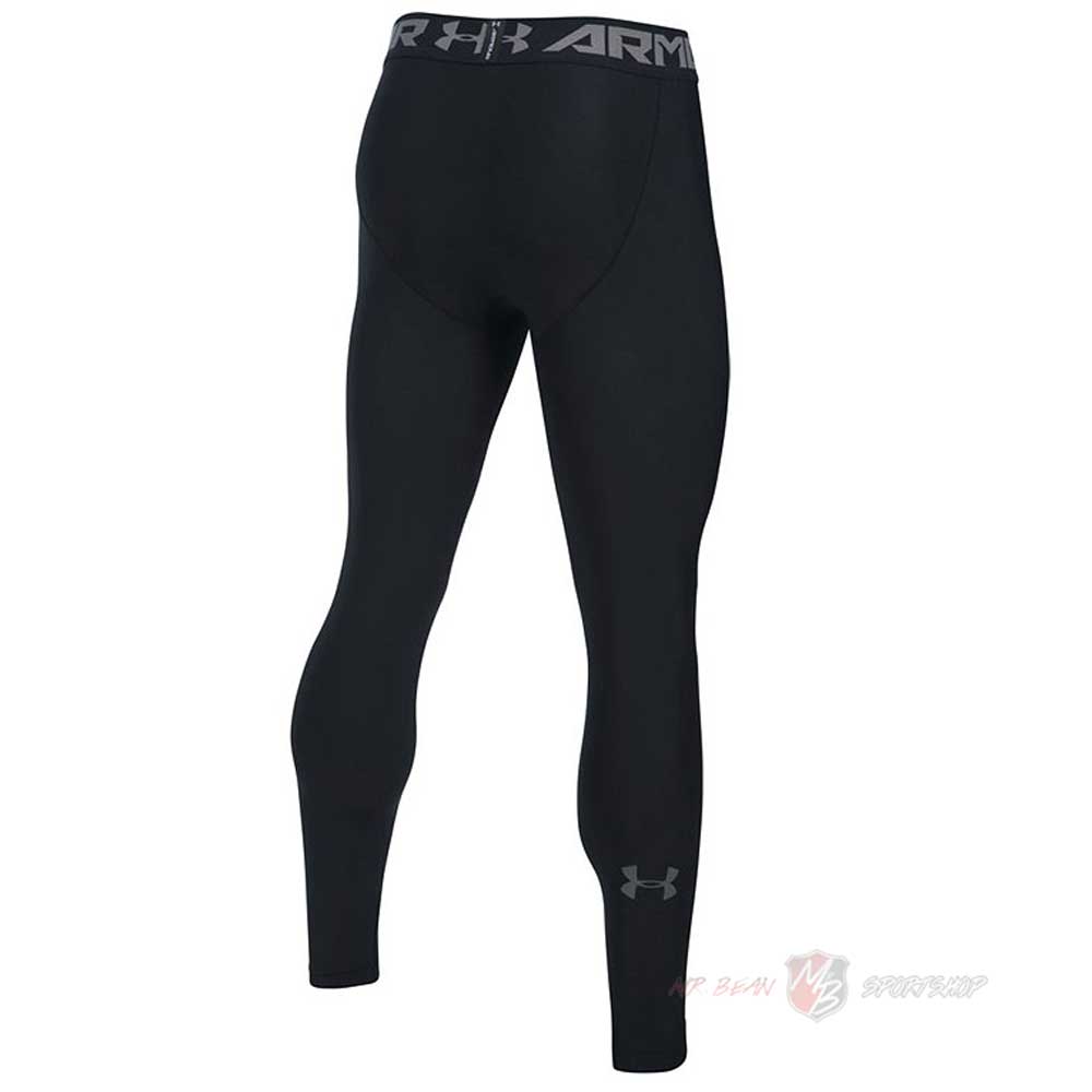 1289577-001_02-fitnes-under-armour