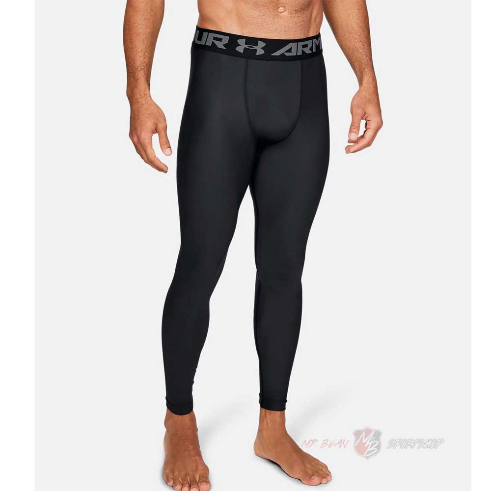 1289577-001_03-fitnes-under-armour