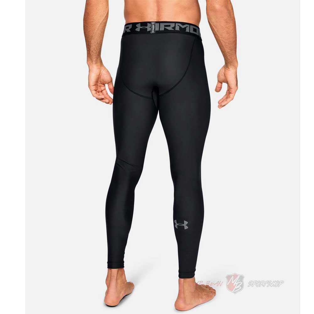 1289577-001_04-fitnes-under-armour