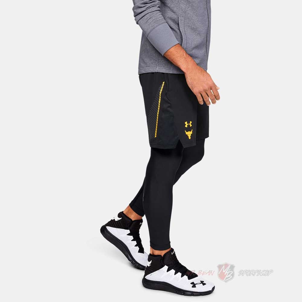 1289577-001_05-fitnes-under-armour