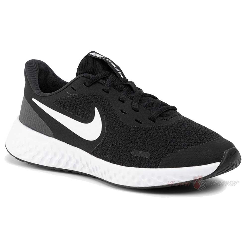 Yol evi Şaşkınlık sprey nike revolution 5 cena - brighton303locksmith.com