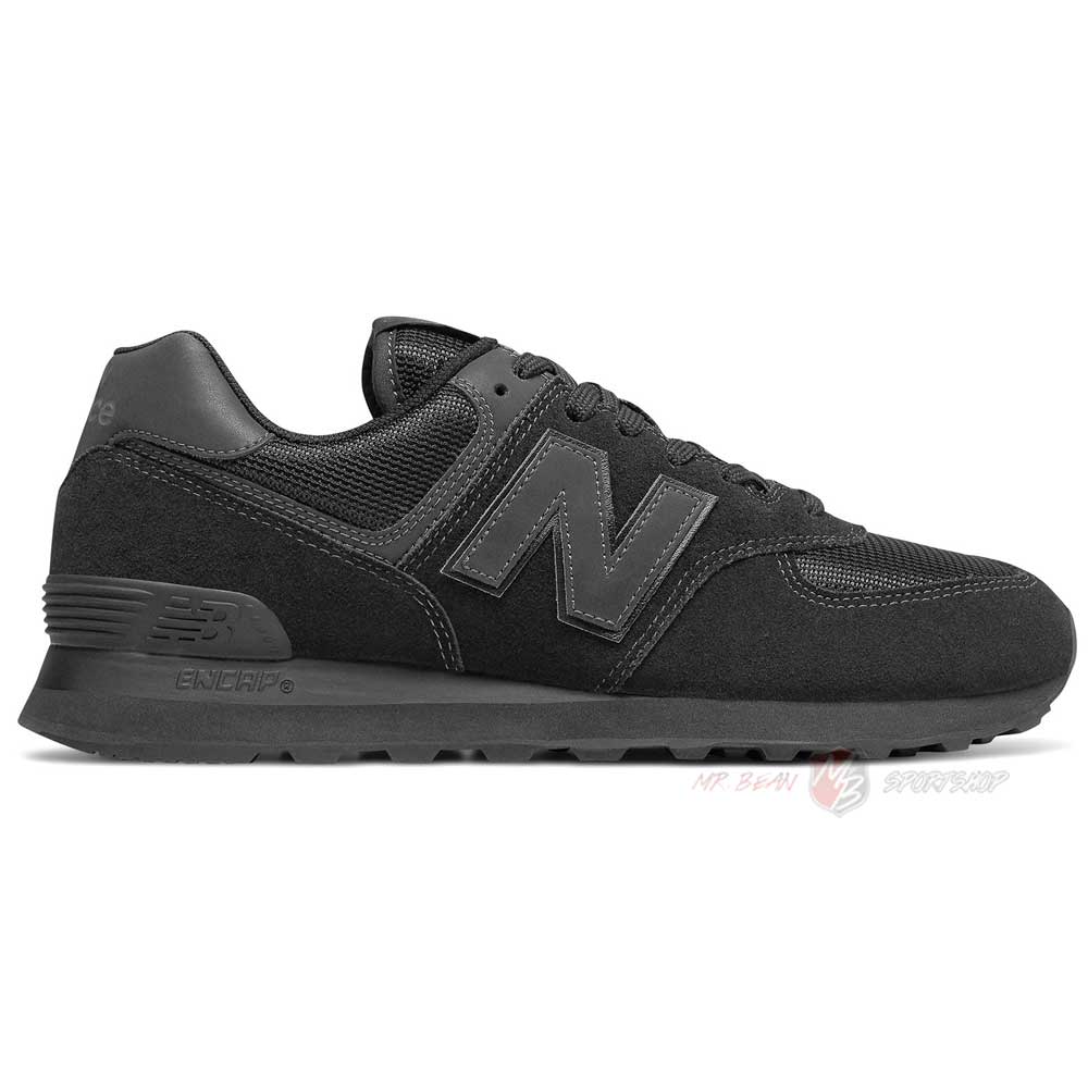 new balance zenske patike
