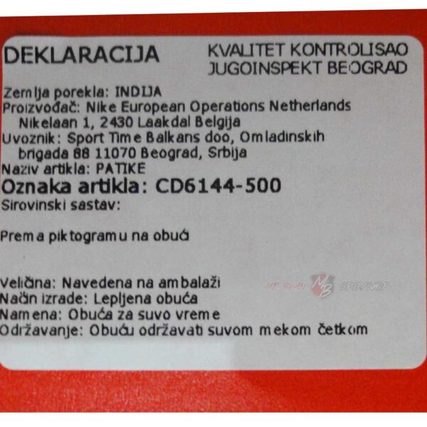 cd6144 500