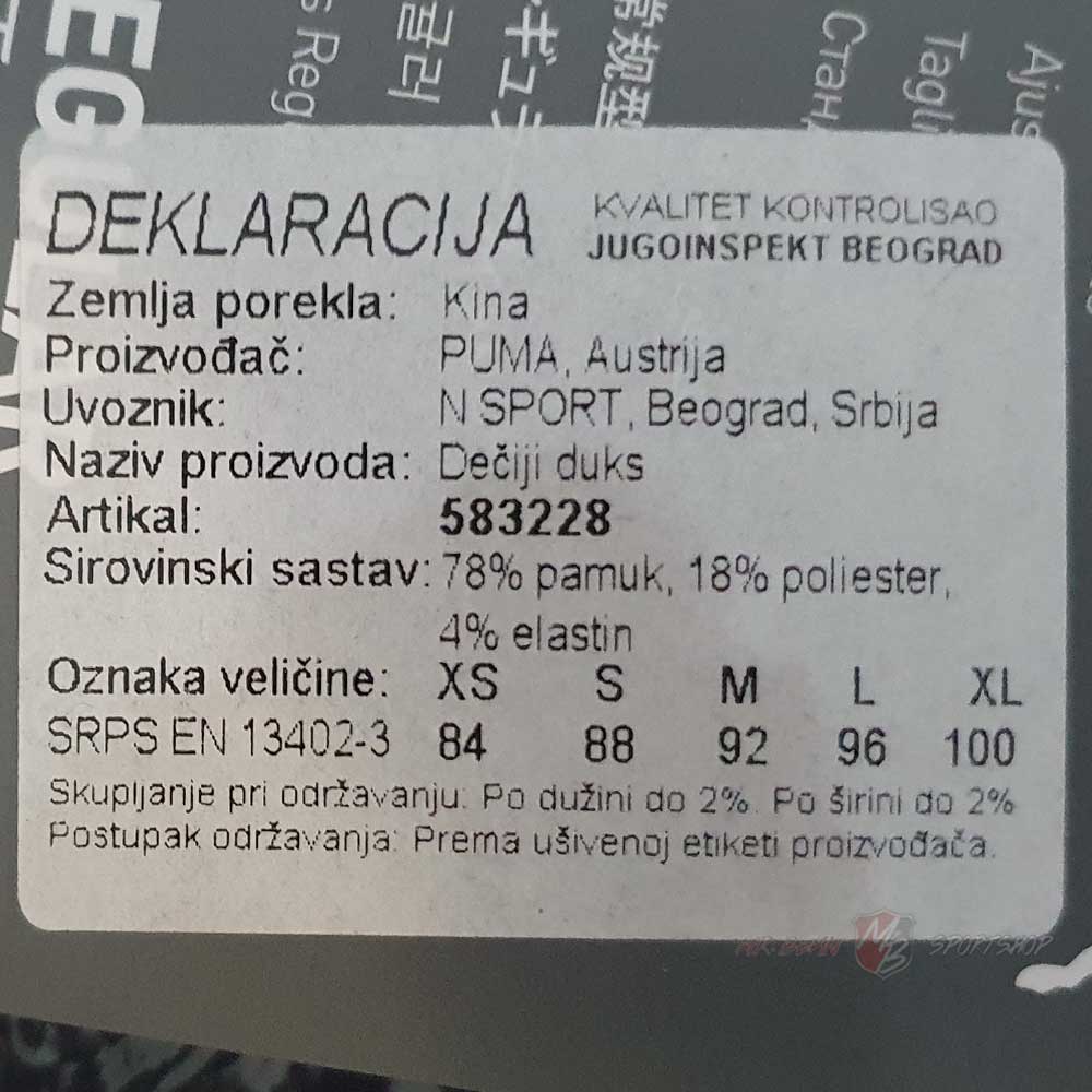 583228_deklaracija