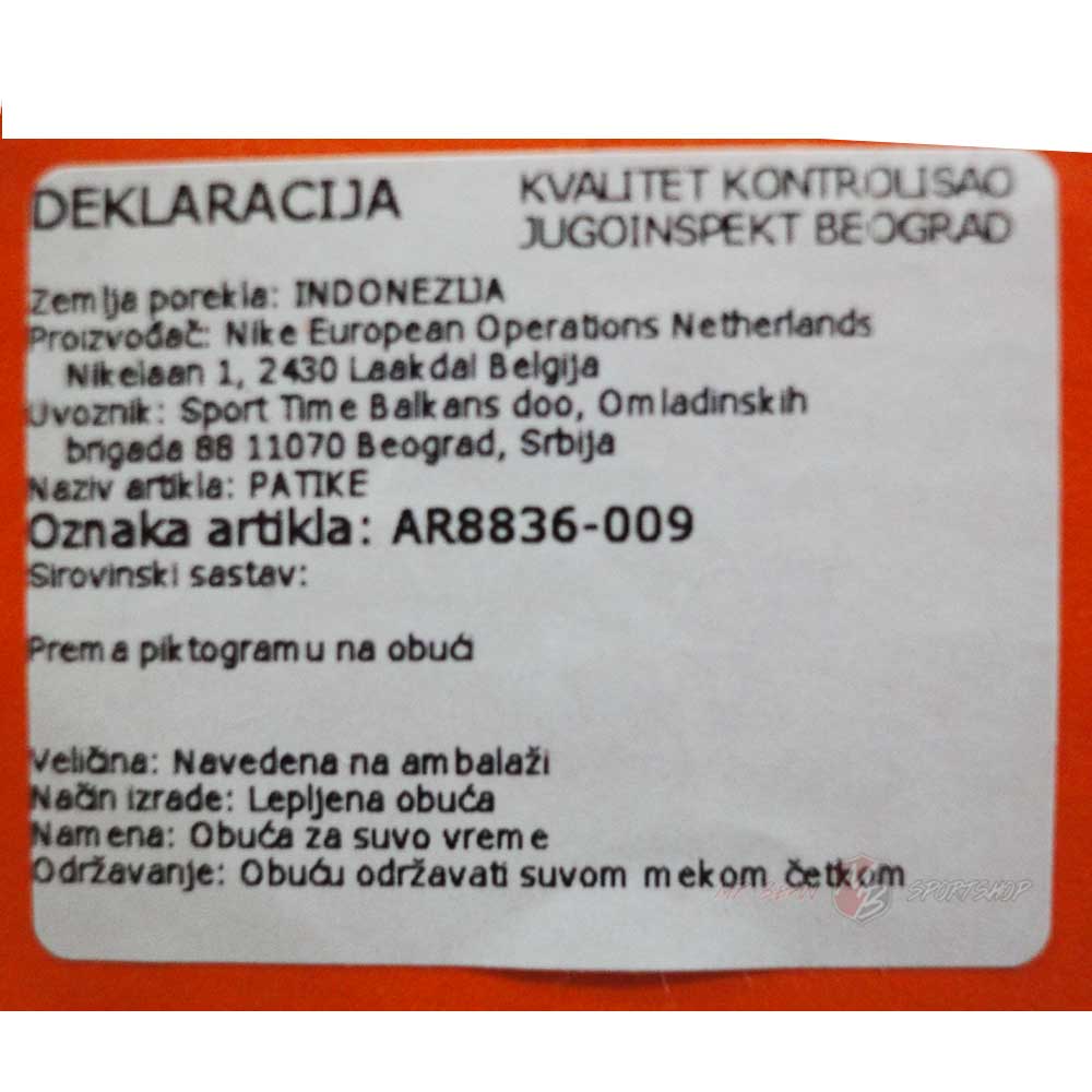 AR8836-009_deklaracija