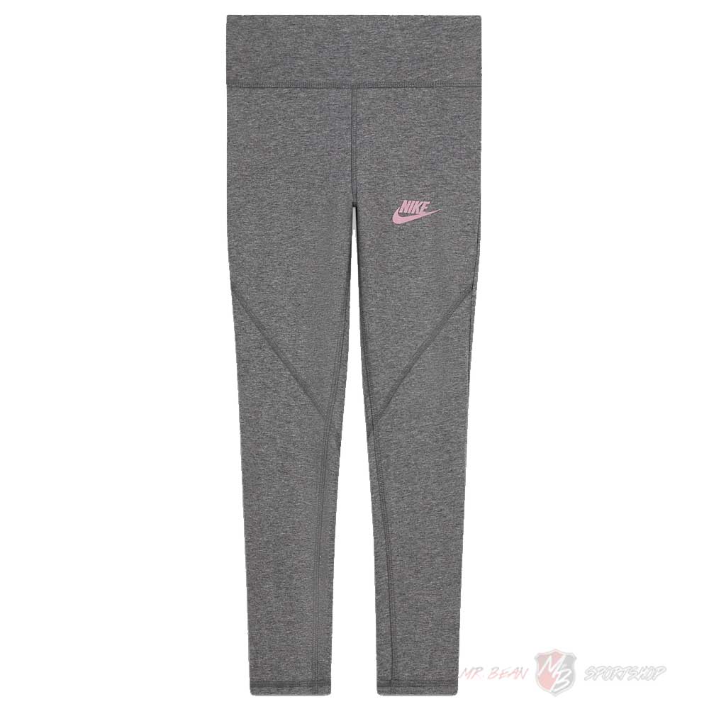 CU8248-092_01-nike-helanke