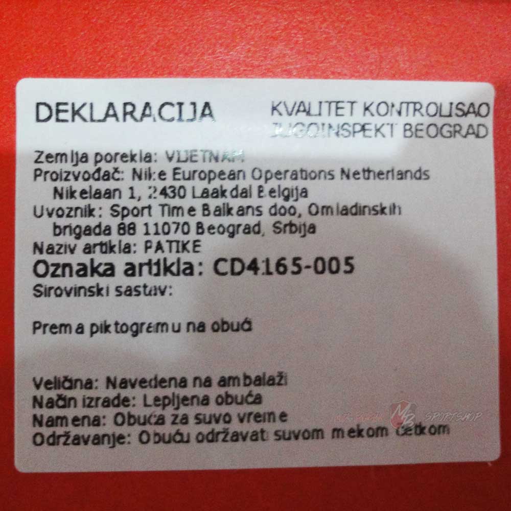 cd4165-005_deklaracija