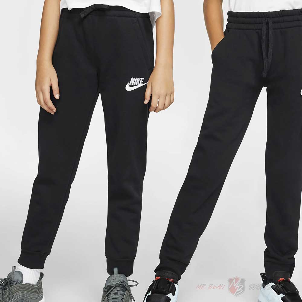 B Nsw Club Flc Jogger Pant Ci2911 010 Patike Mr Bean Sport Shop