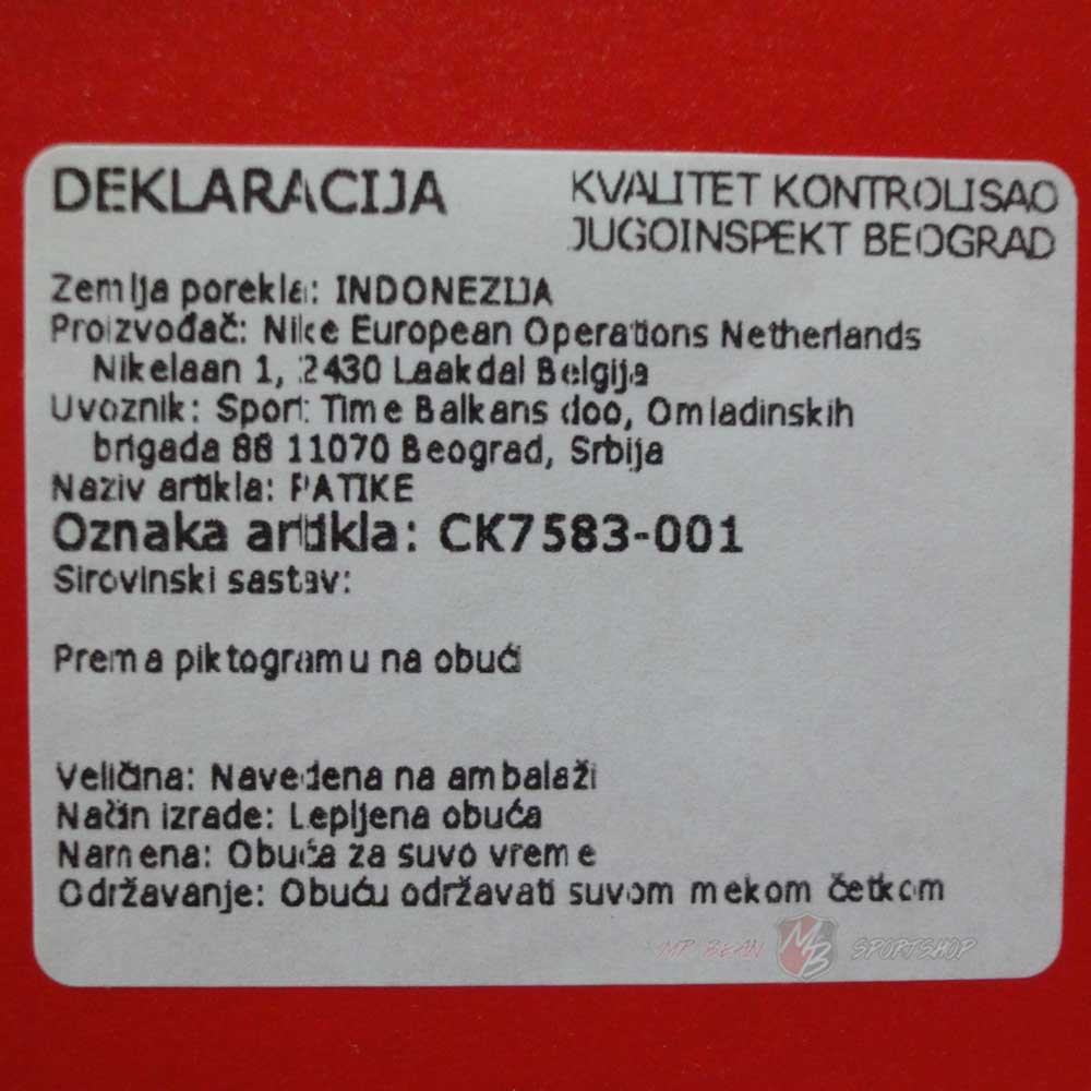 ck7583-001_deklaracija