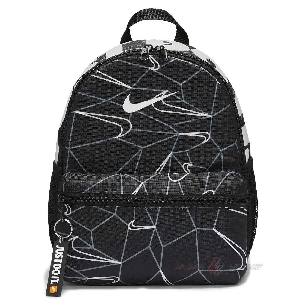 Home - Patike - Mr Bean Sport Shop