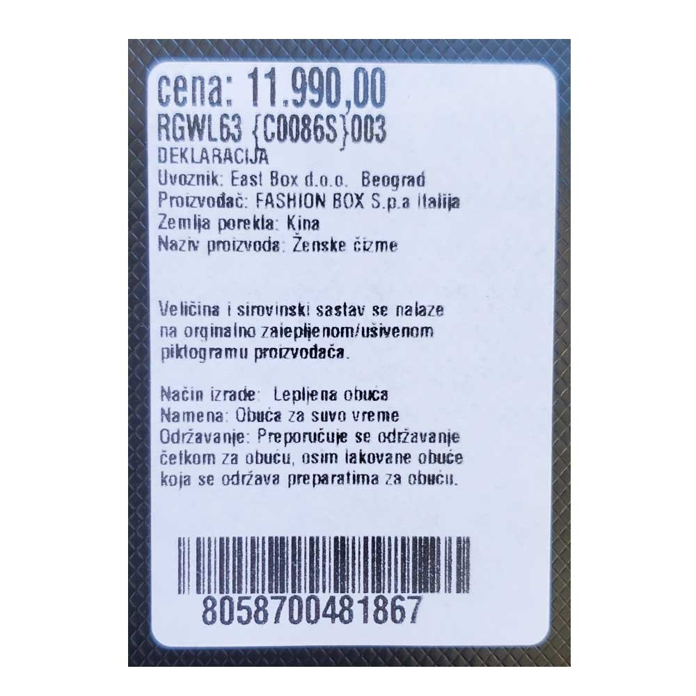 rgwl63-c0086s-003_099