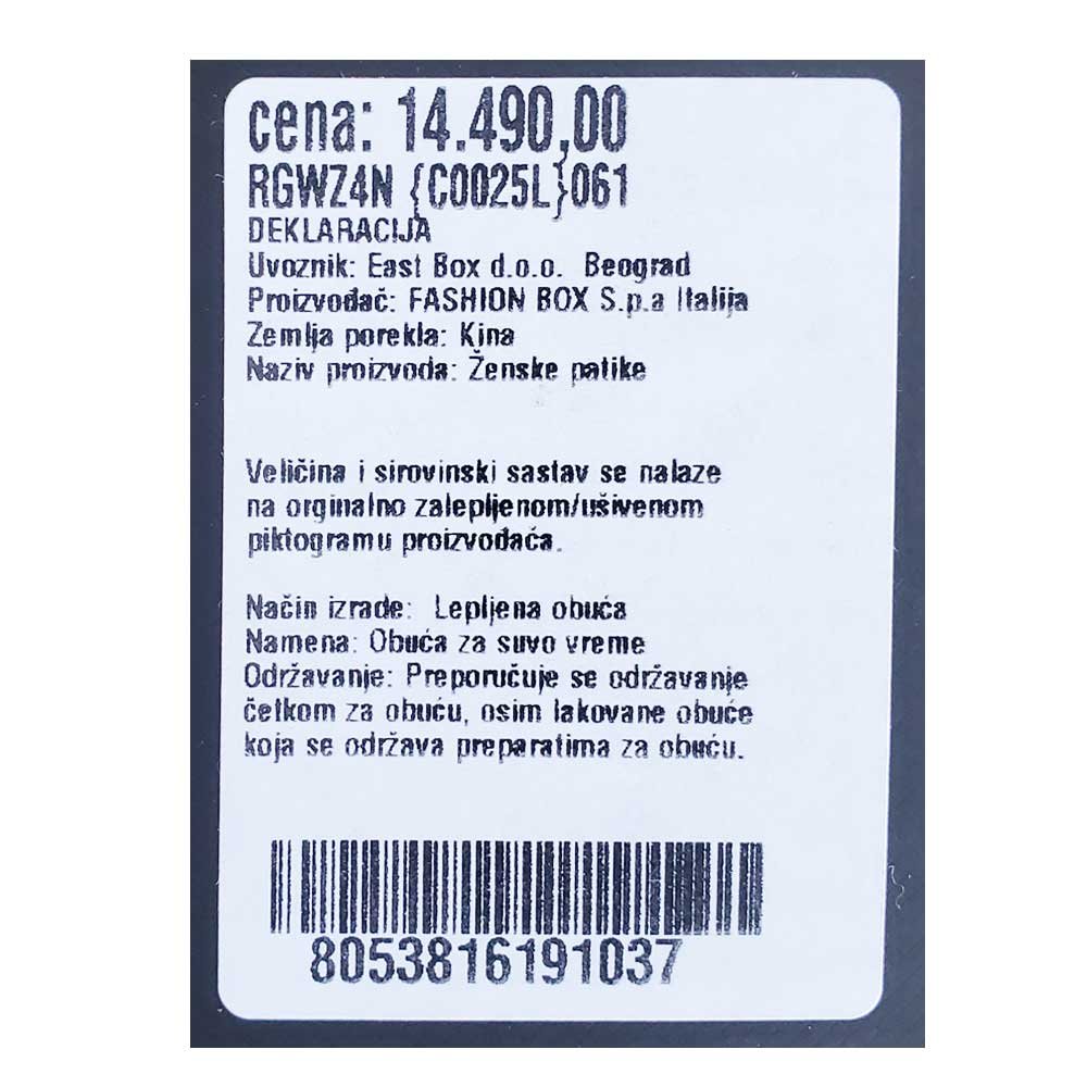 rgwz4n-c0025l-061_099