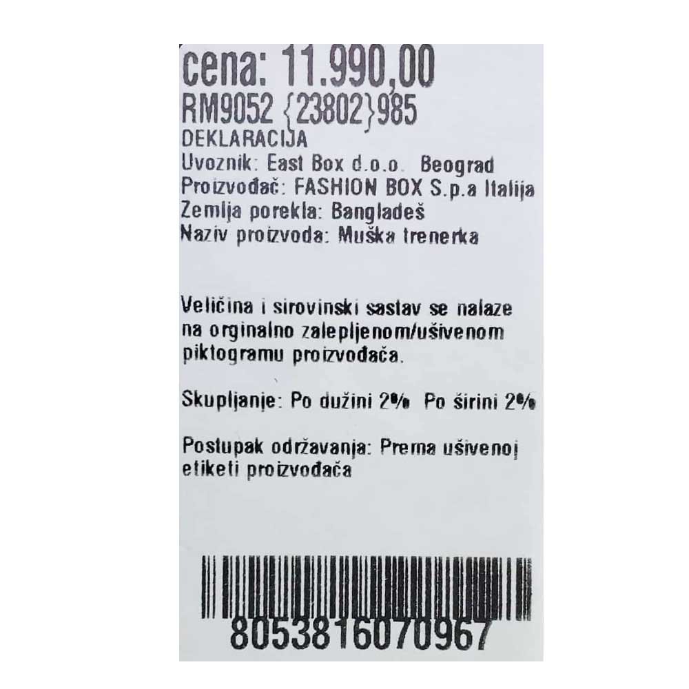 rm9052-23802-985_099