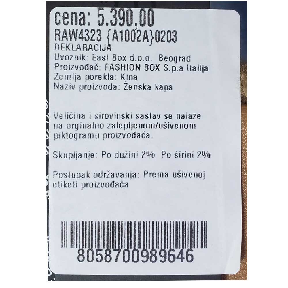 raw4323-a1002a-0203_099