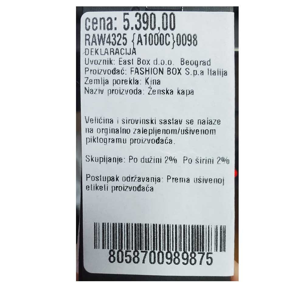 raw4325-a1000c-0098_099