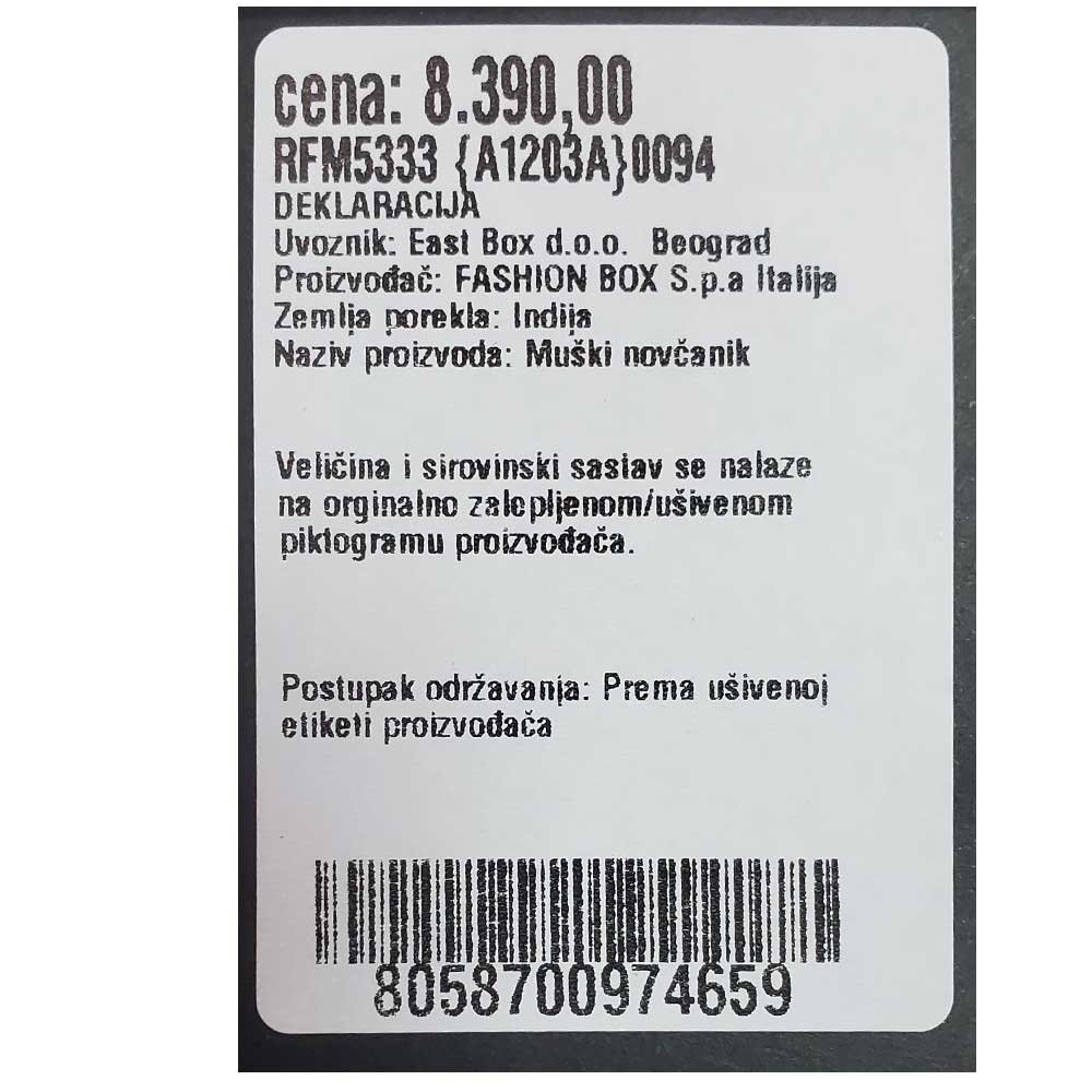 rfm5333-a1203a-0094_099