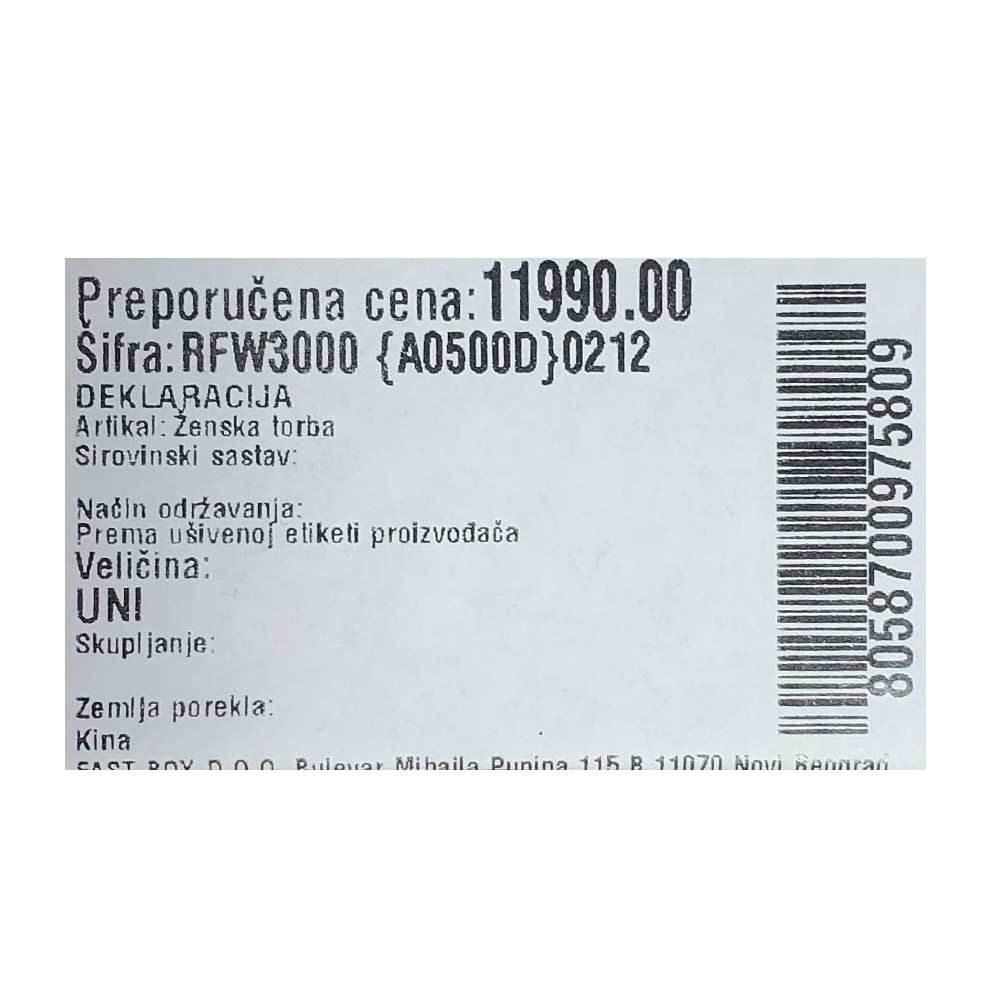 rfw3000-a0500d-0212_099