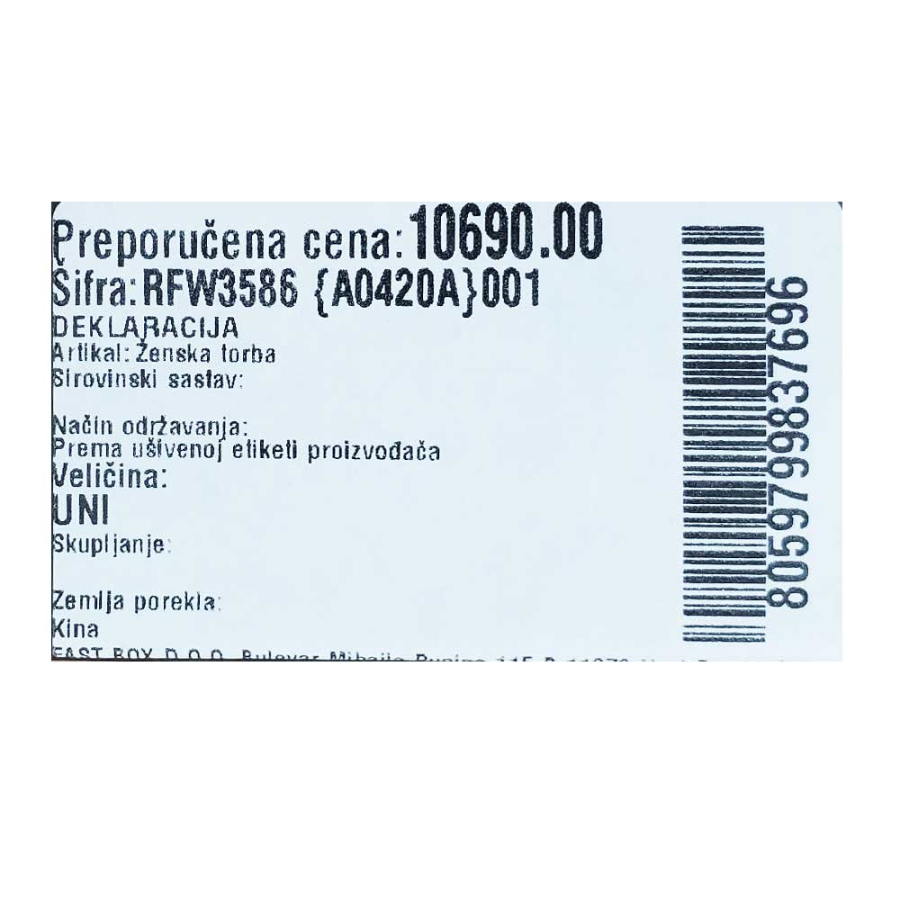 rfw3586-a0420a-001_099