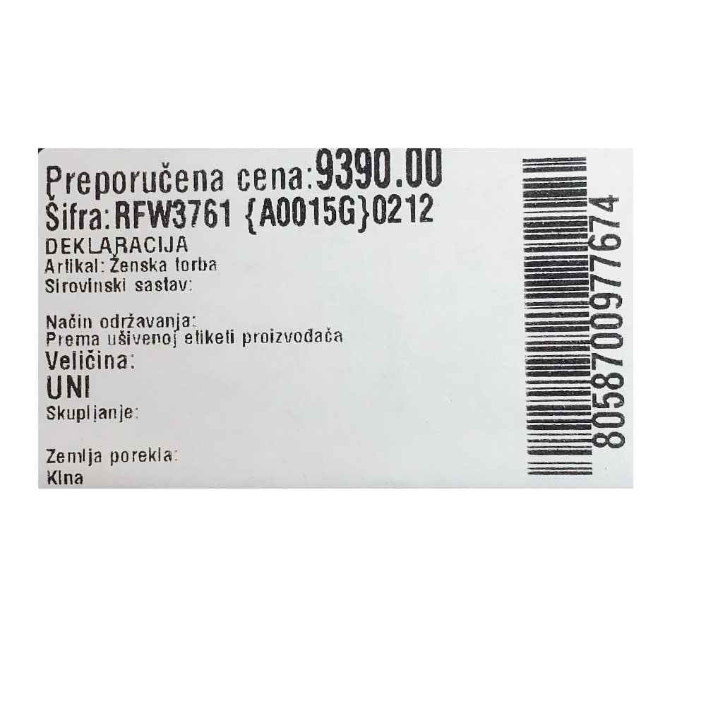 rfw3761-a0015g-0212_099