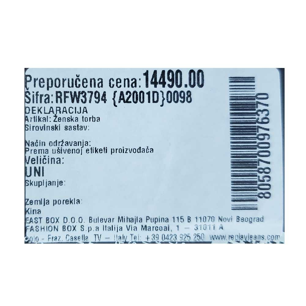 rfw3794-a2001d-0098_099