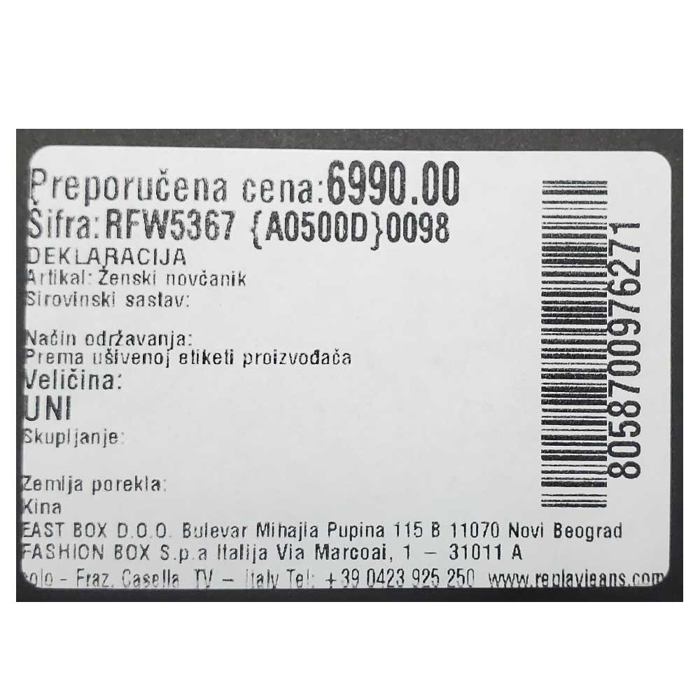 rfw5367-a0500d-0098_099