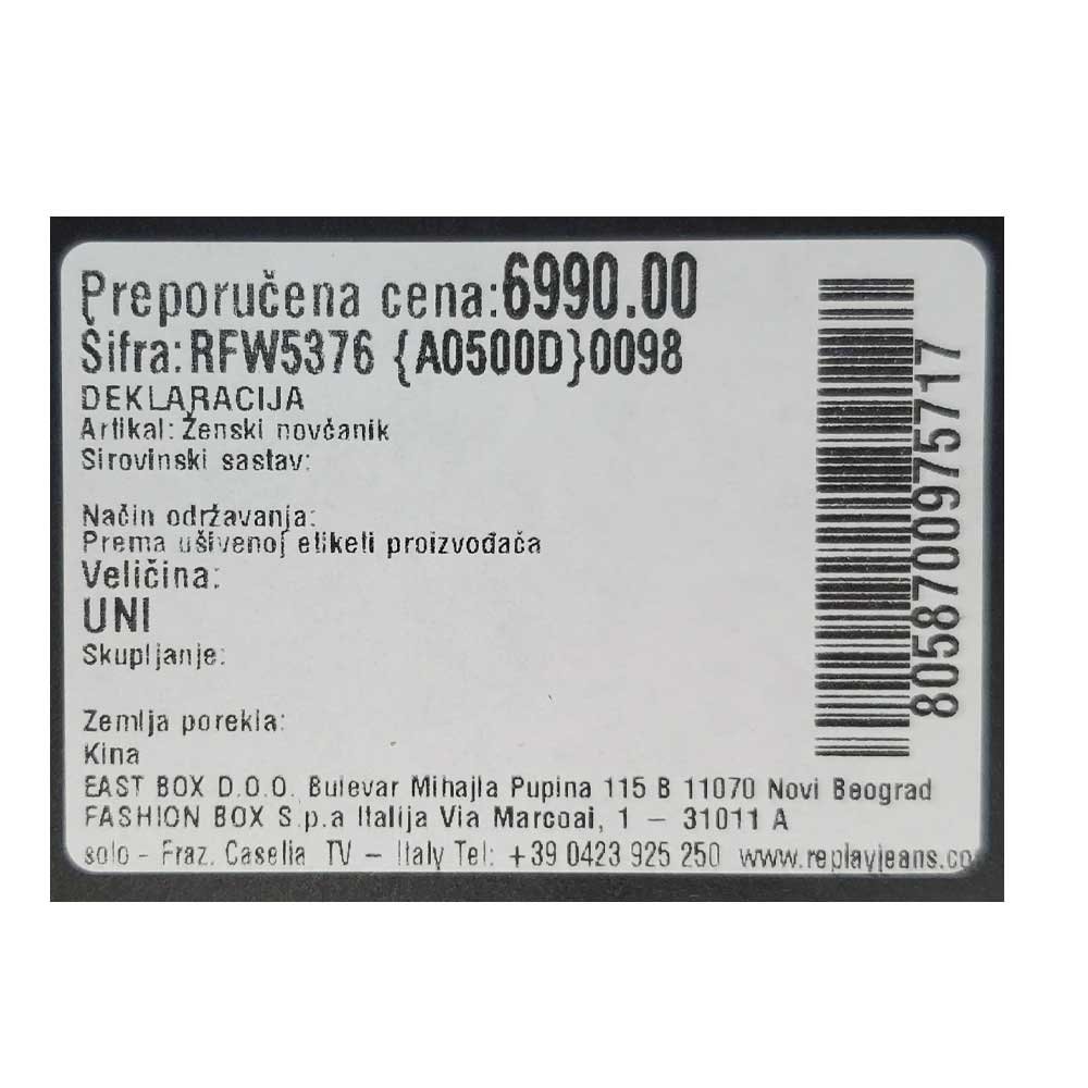 rfw5376-a0500d-0098_099