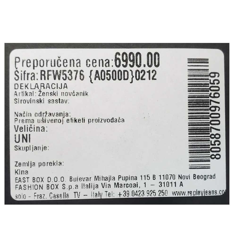 rfw5376-a0500d-0212_099