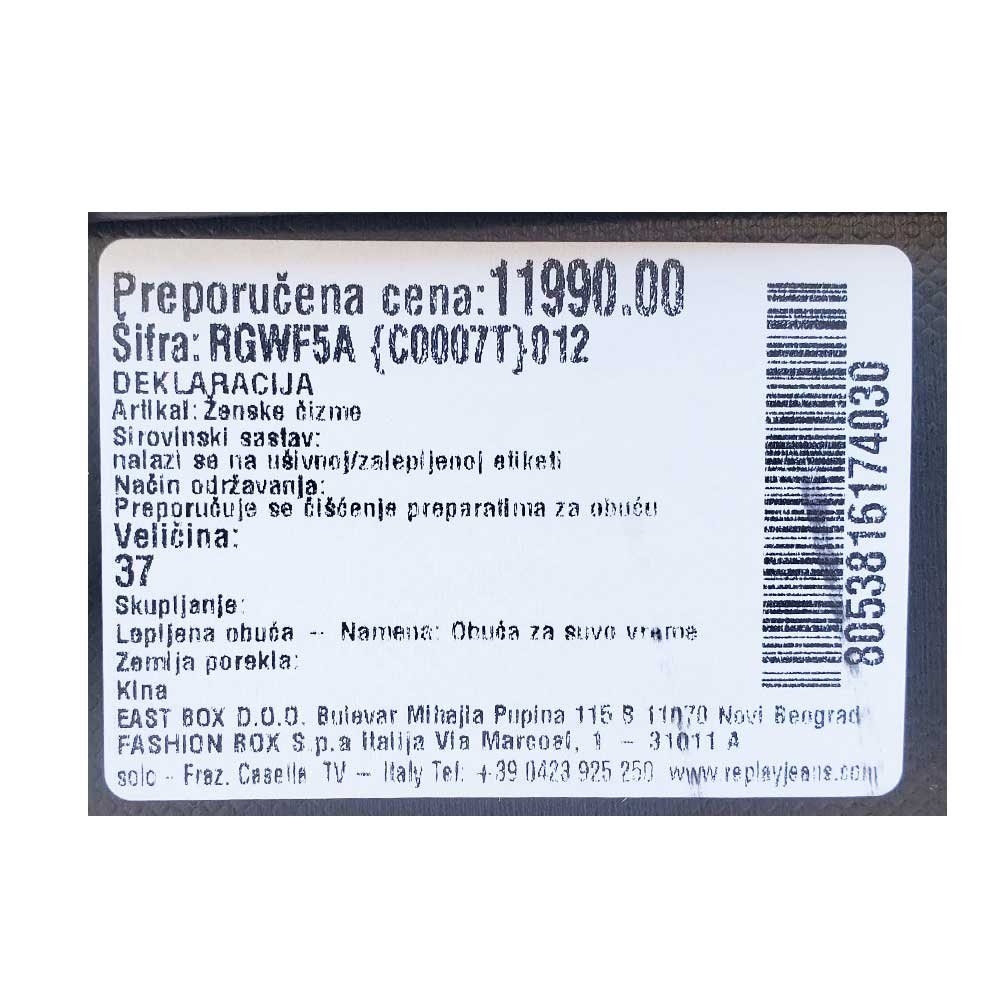 rfwf5a-c0007t-012_099