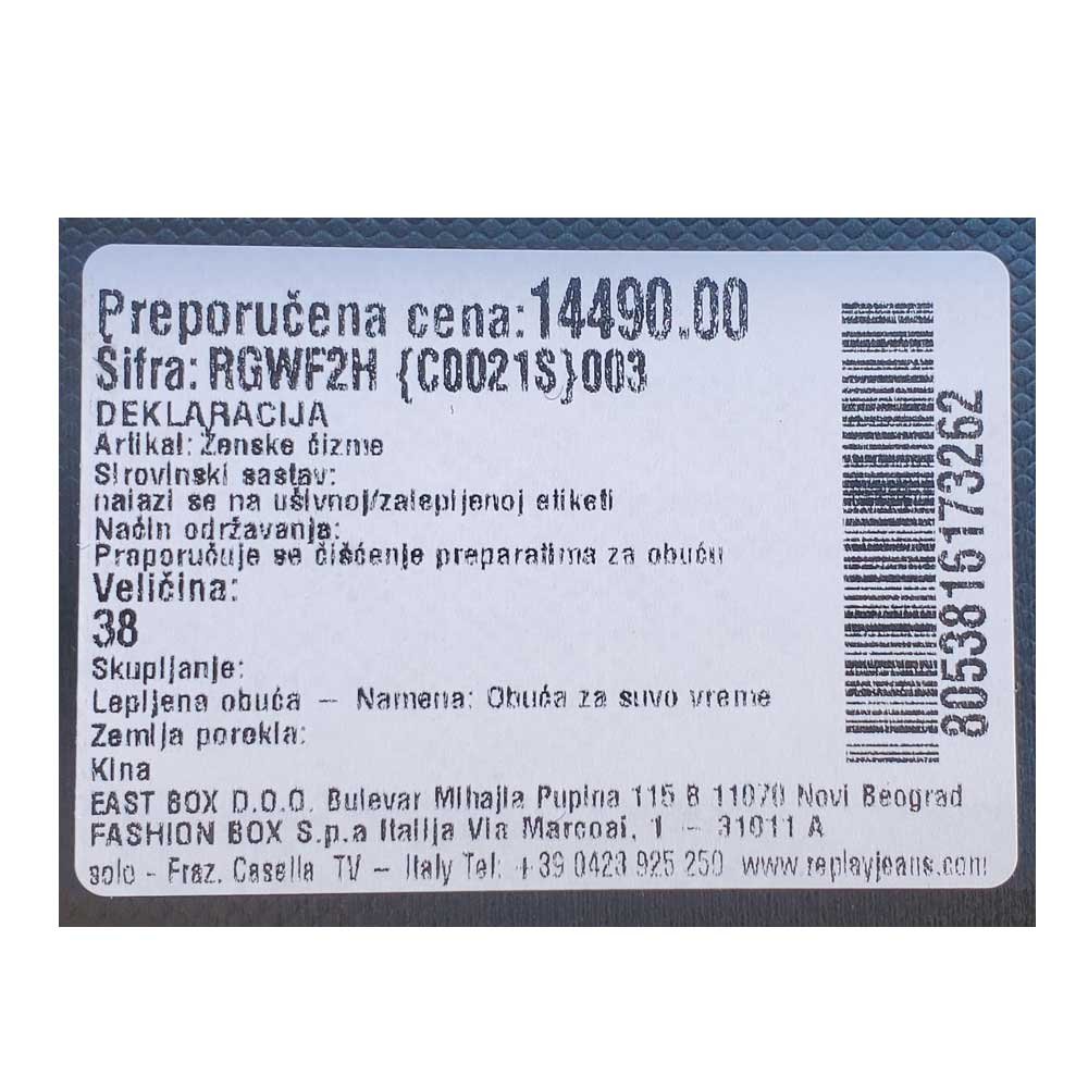 rgwf2h-c0021s-003_099