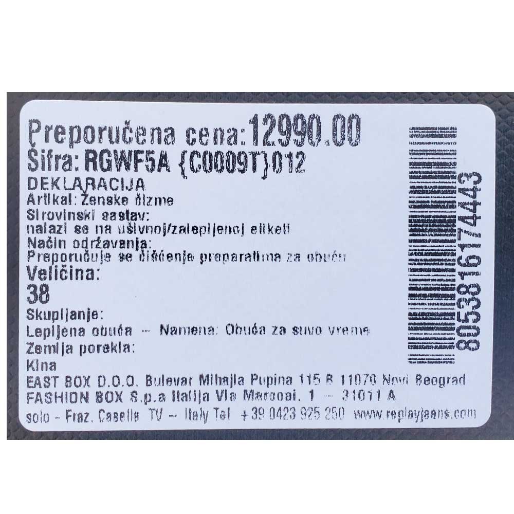 rgwf5a-c0009t-012_099