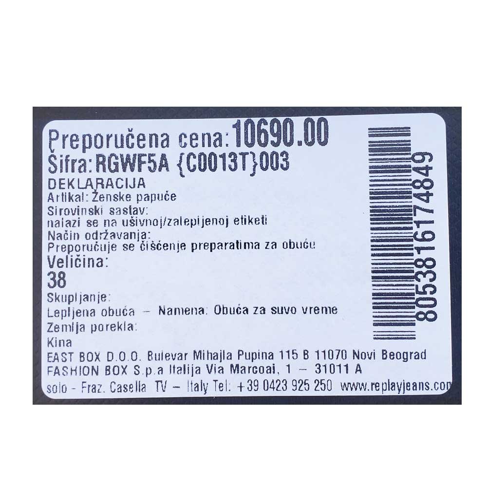 rgwf5a-c0013t-003_099