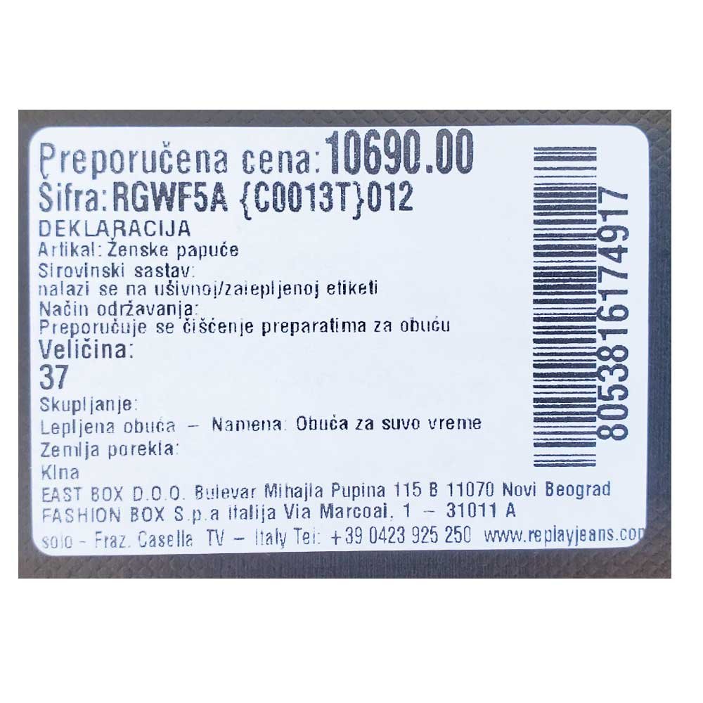 rgwf5a-c0013t-012_099