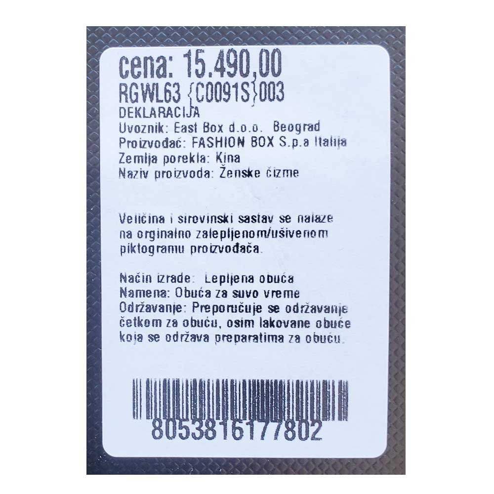 rgwl63-c0091s-003_099