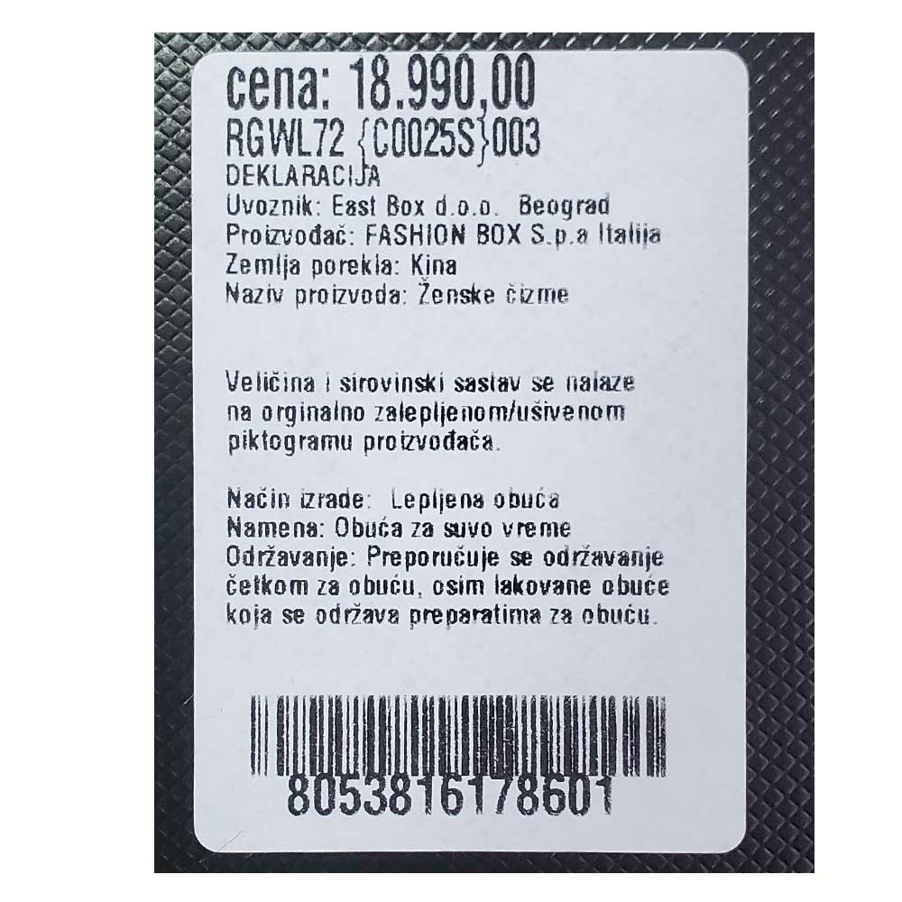 rgwl72-c0025s-003_099