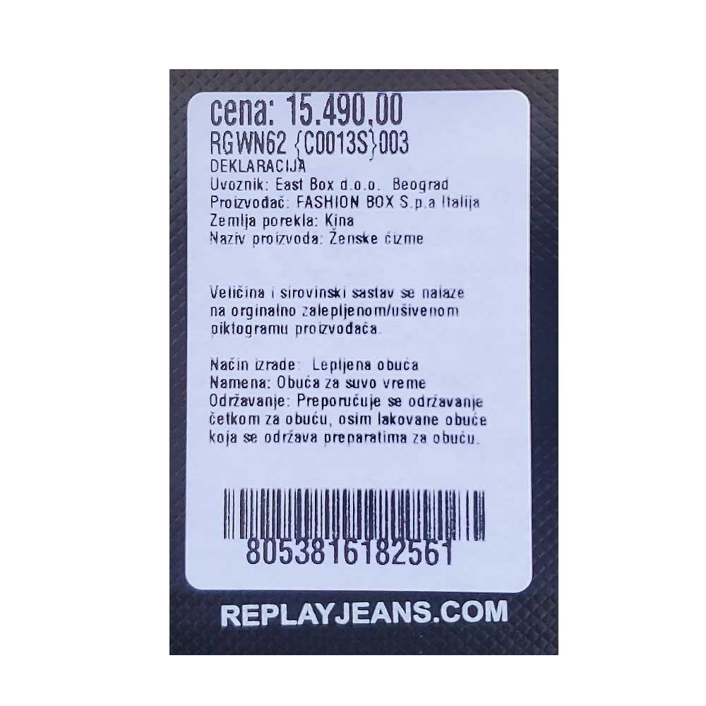 rgwn62-c0013s-003_099