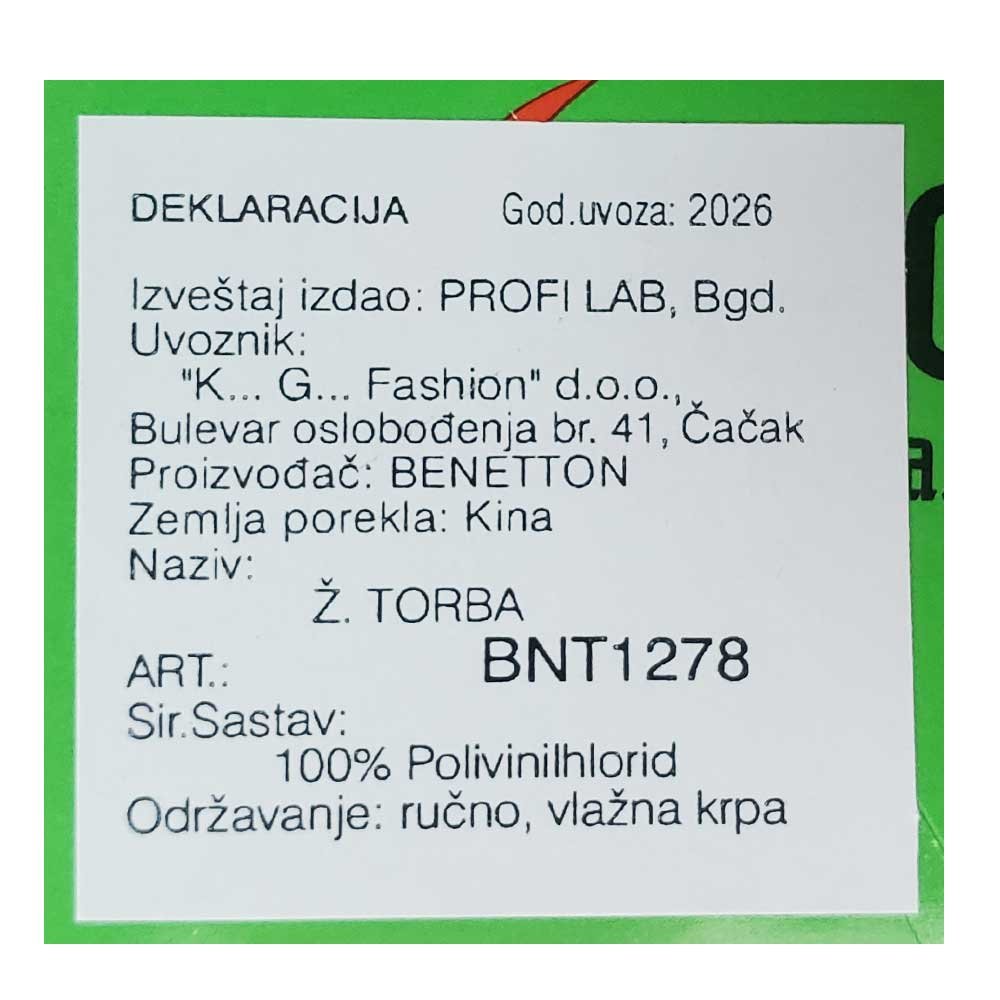 bnt1278-beige-camel_099 Benetton torba 20*15*8 - bnt1278-beige camel - Slika 6