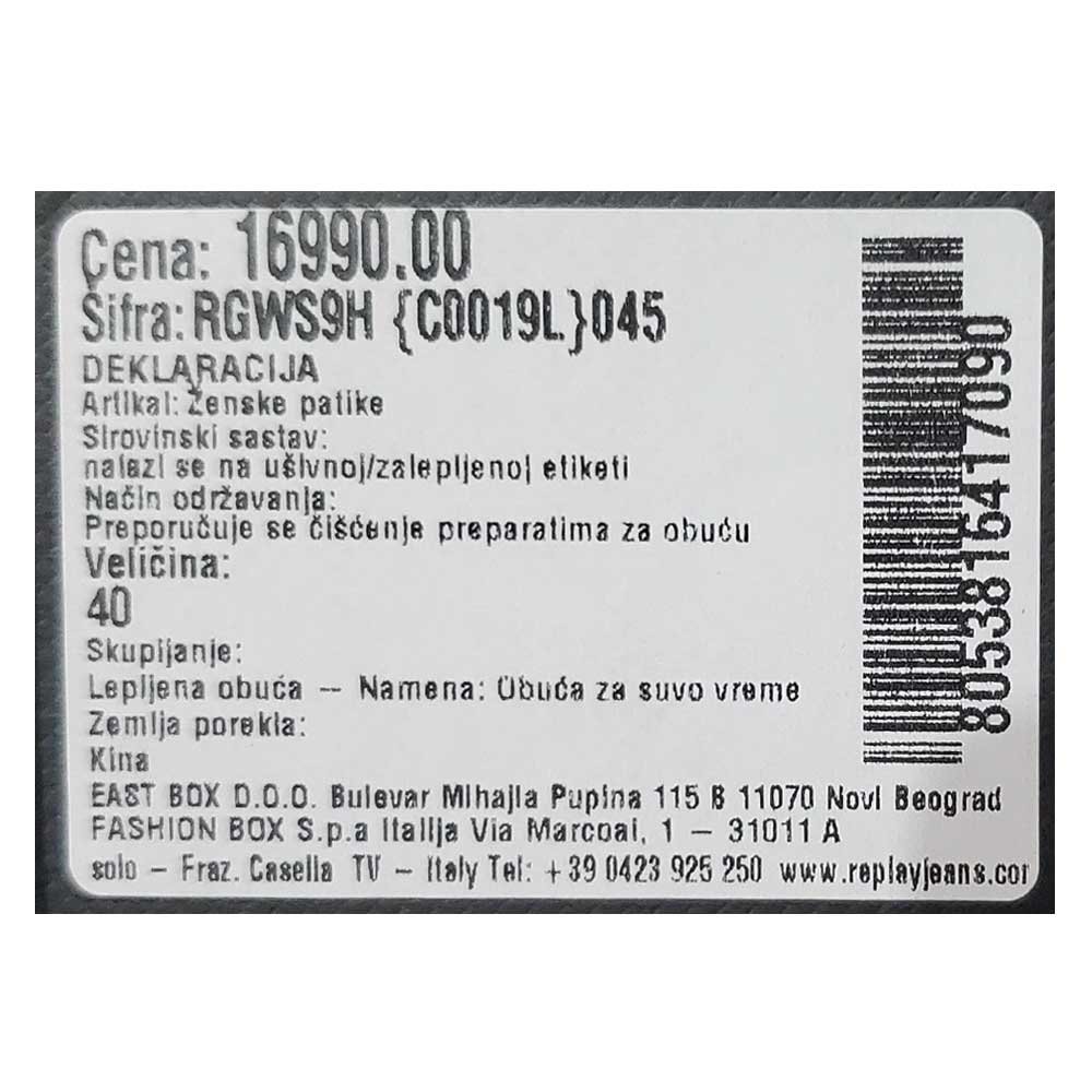 rgws9h-c0019l-045_099 Replay zenske patike - rgws9h-c0019l-045 - Slika 11