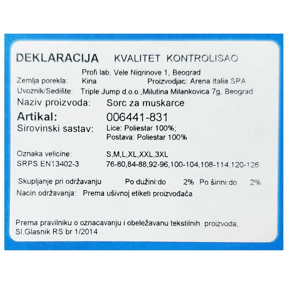 006441-831_099 Arena fundamentals x-short r - 006441-831 - Slika 6