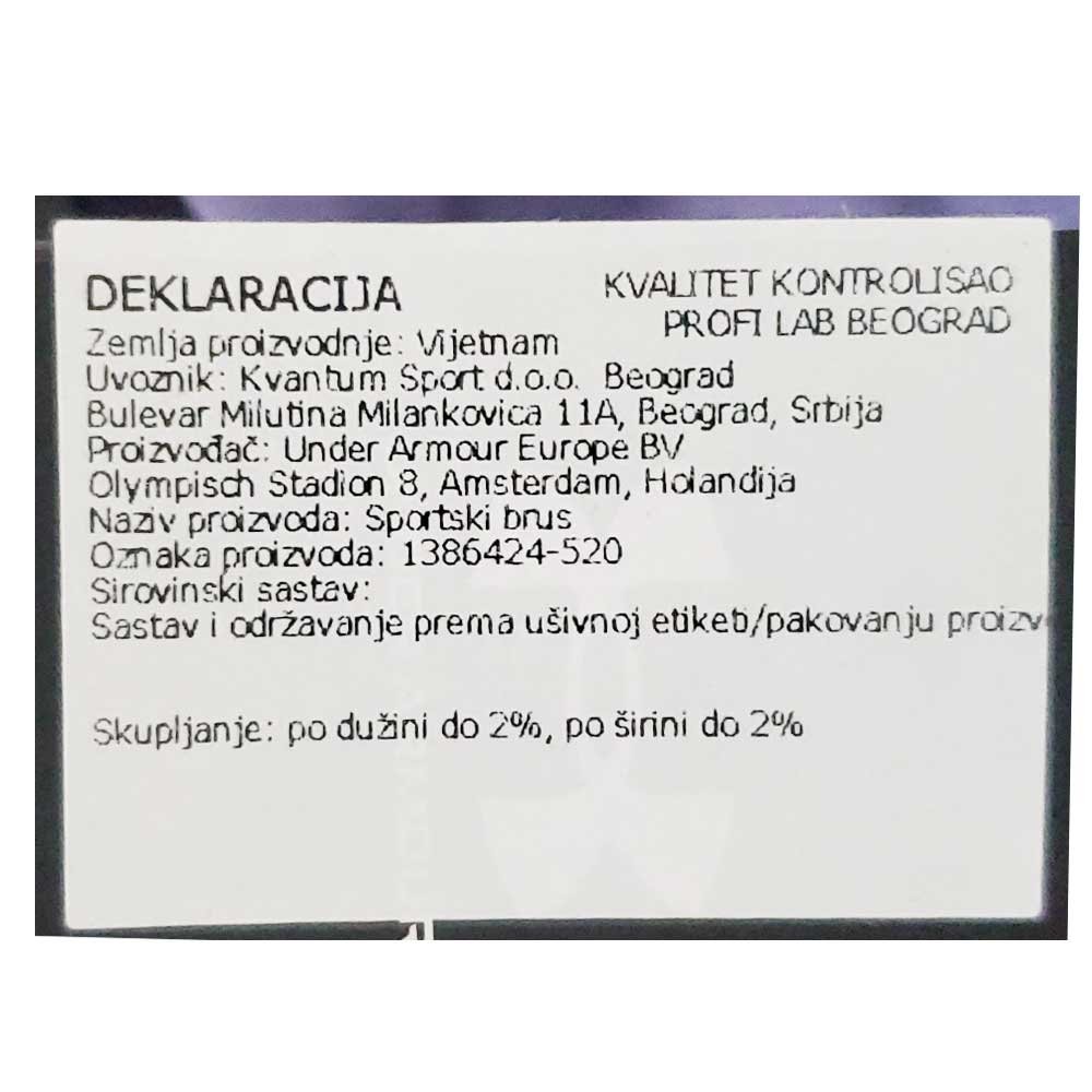 1386424-520_099 Ua crossback low bra - 1386424-520 - Slika 5