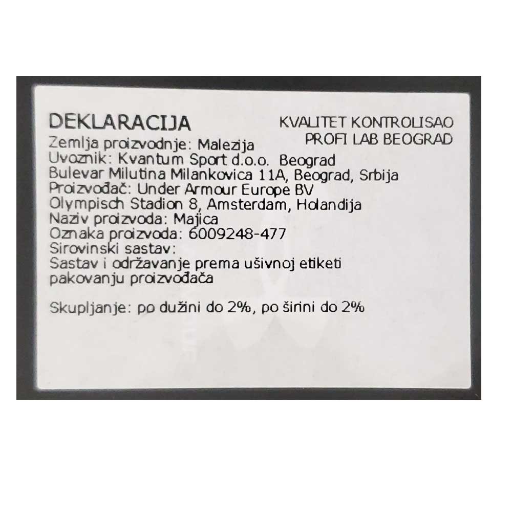 6009248-477_099 Ua m blur wm ss - 6009248-477 - Slika 4
