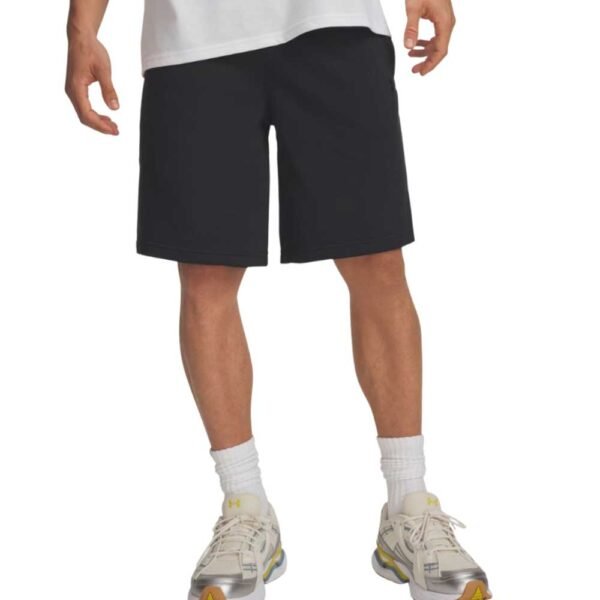 Ua rival lw shorts - 6009345-001