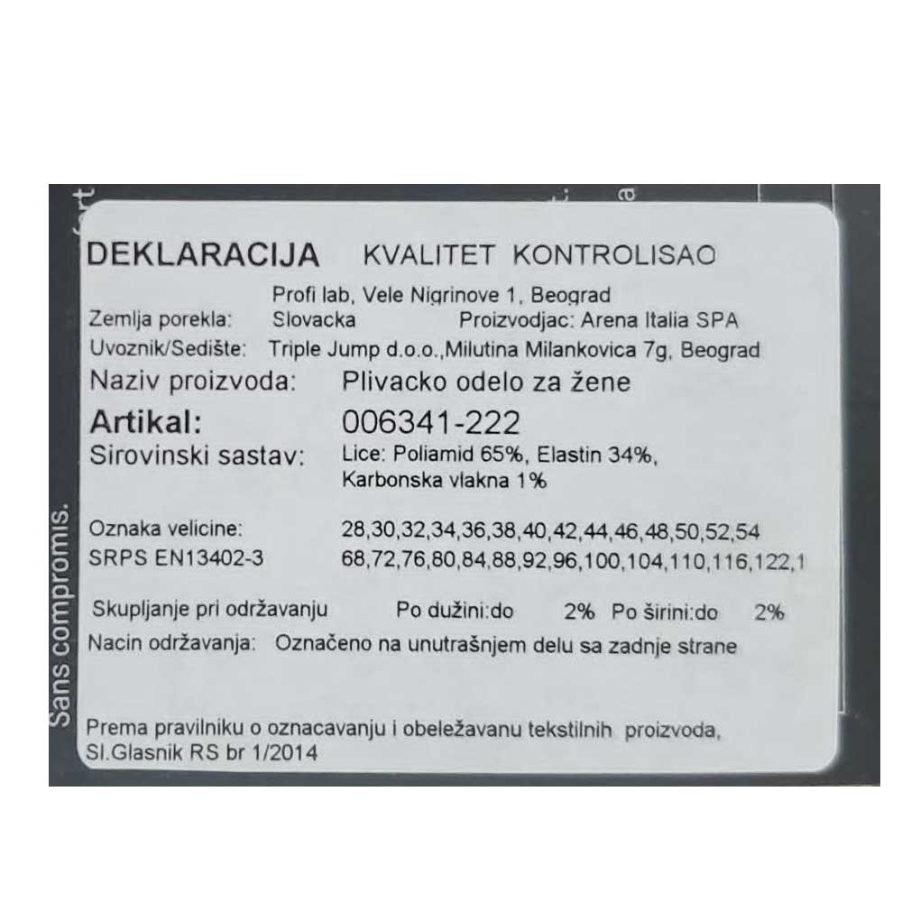 006341-222_099 Arena powerskin carbon air 2 le ob - 006341-222 - Slika 9