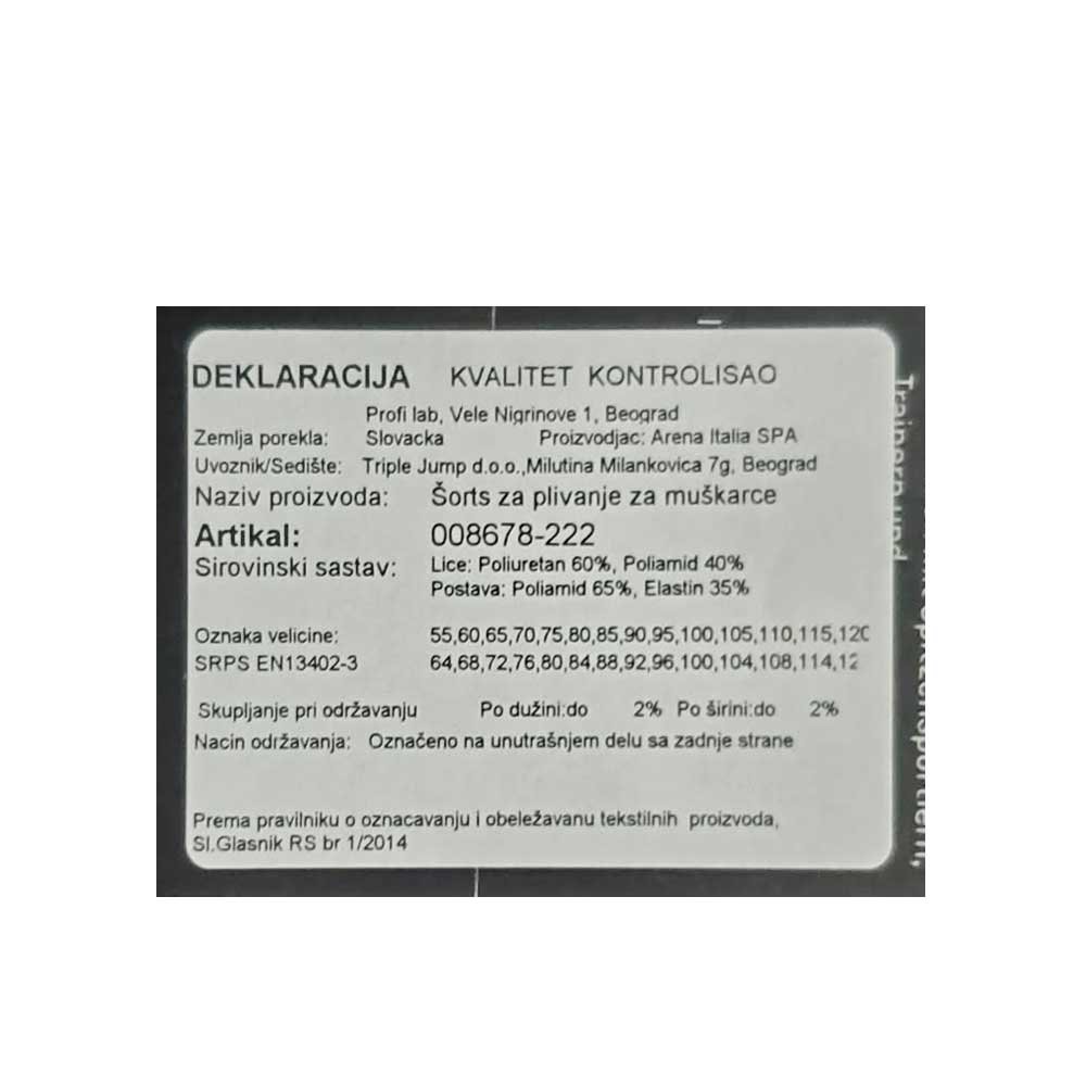 008678-222_099 Arena powerskin primo le jammer - 008678-222 - Slika 10