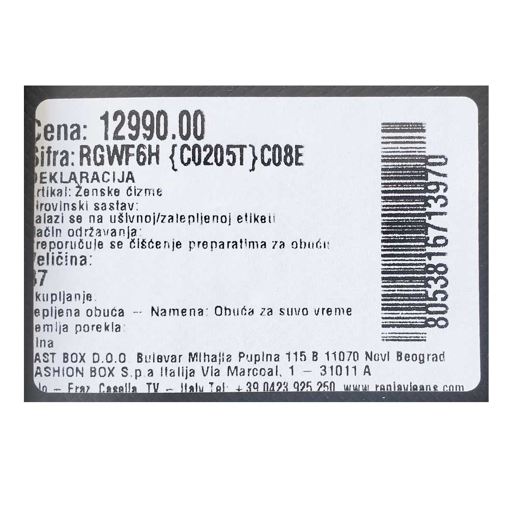 RGWF6H-C0205T-C08E_099 Replay zenske cizme - rgwf6h-c0205t-c08e - Slika 11