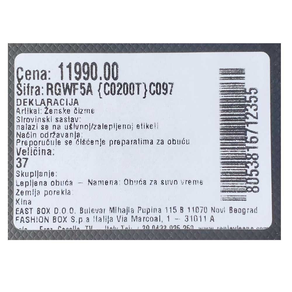 rgwf5a-c0200t-c097_099 Replay zenske cizme - rgwf5a-c0200t-c097 - Slika 10